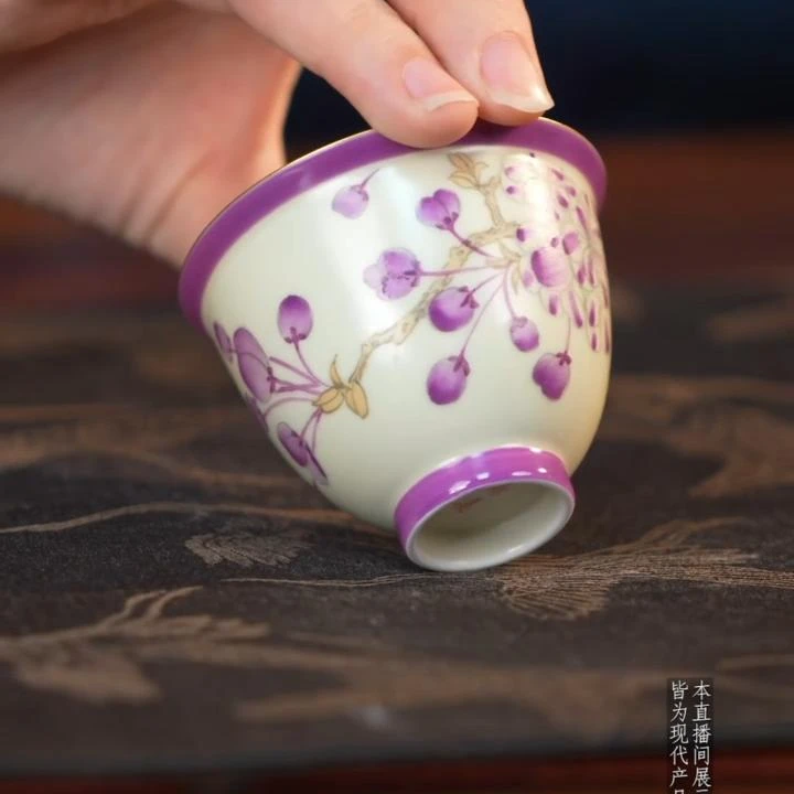 【央广甄瓷】雨溪山房 紫蕊主人杯