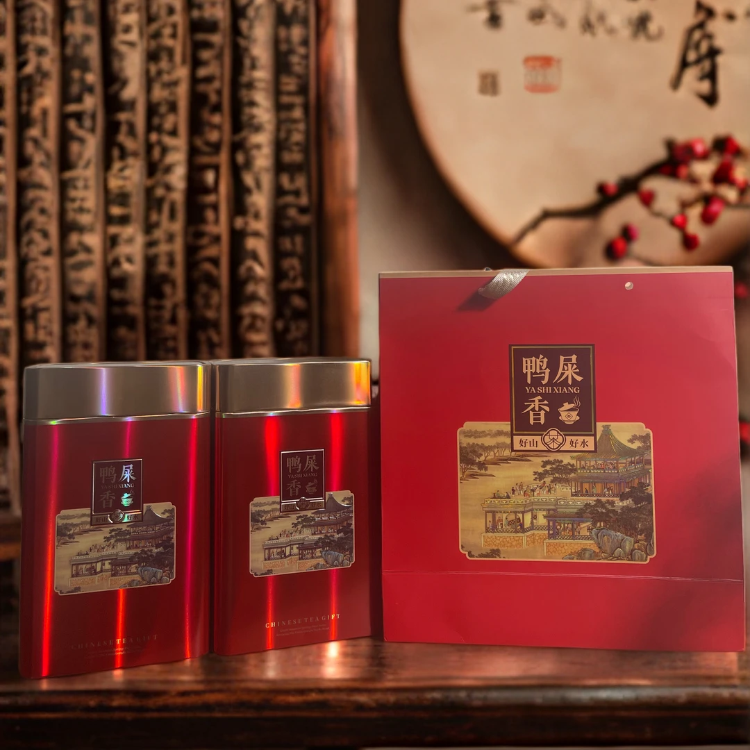高山凤凰单丛鸭屎香工夫茶茶礼