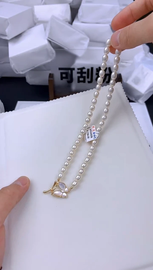 未镶嵌耳饰淡水珍珠xl1031