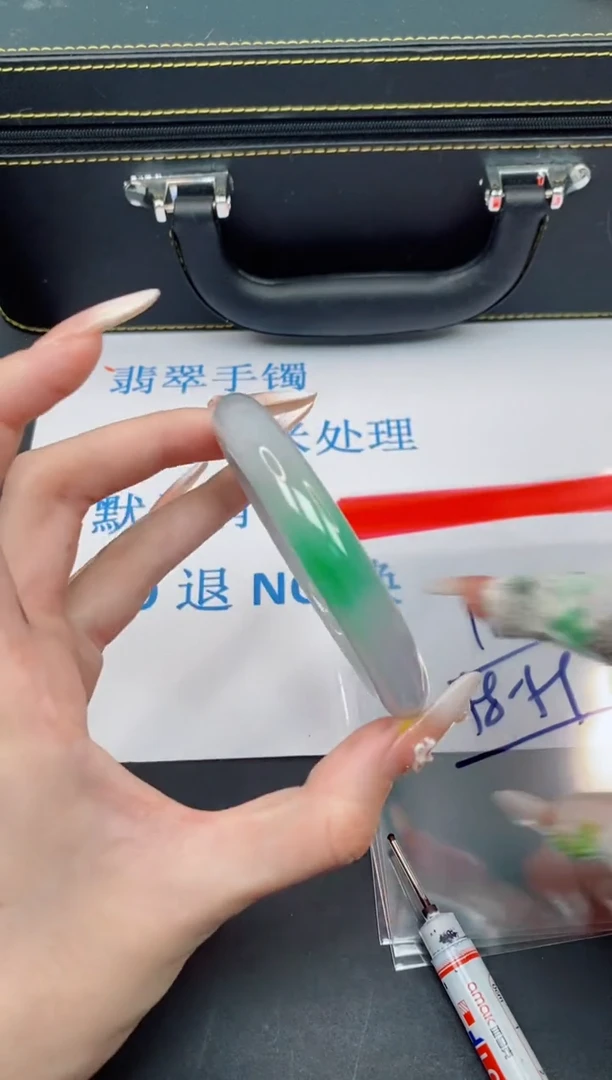 未镶嵌手镯翡翠【默认有瑕--116