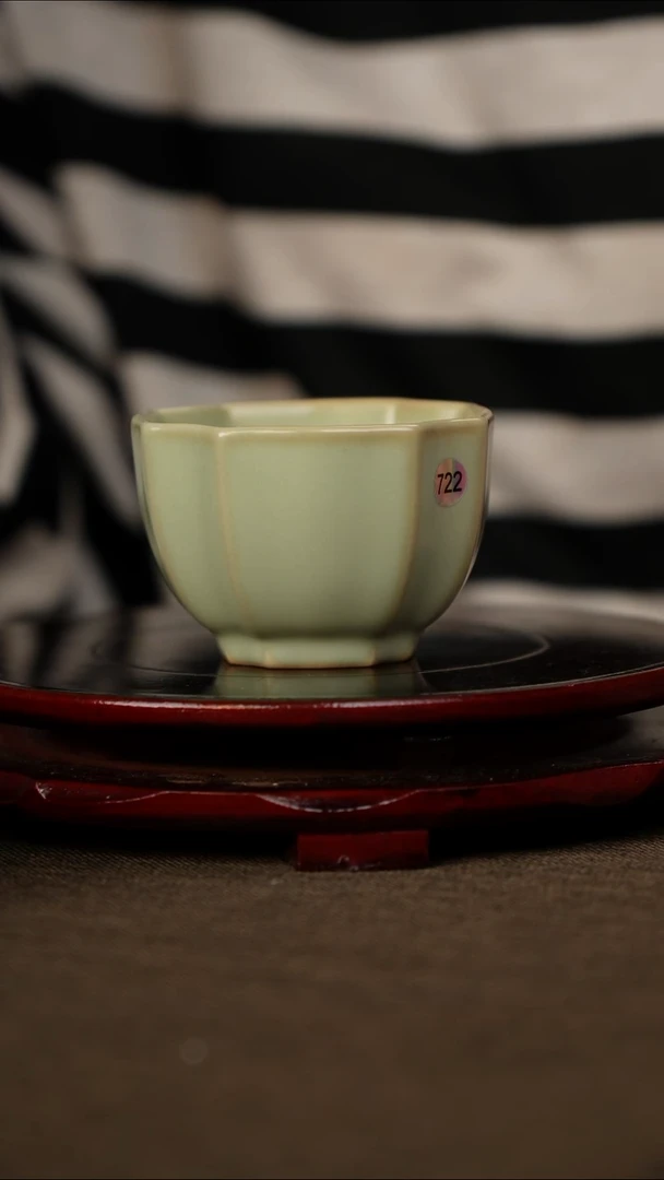 全品 粉青 四方葵口杯 带底款