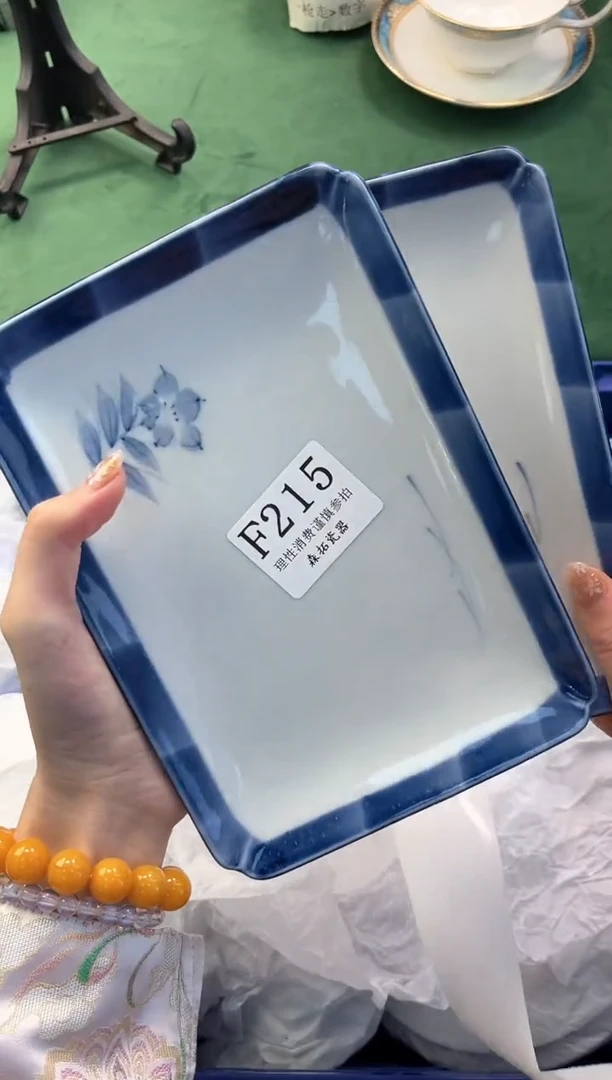 【闪购商品】瓷片          F215