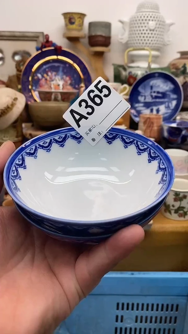 瓷片酿****造晶禧美瓷精品瓷器365