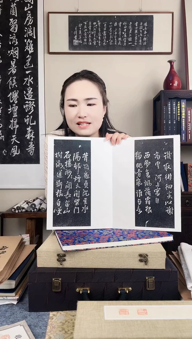 拓片用纸其他拓片