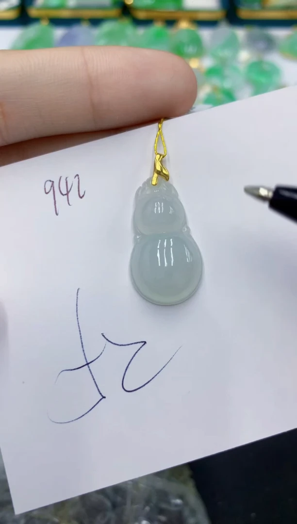 颈饰未镶嵌翡翠 翡翠