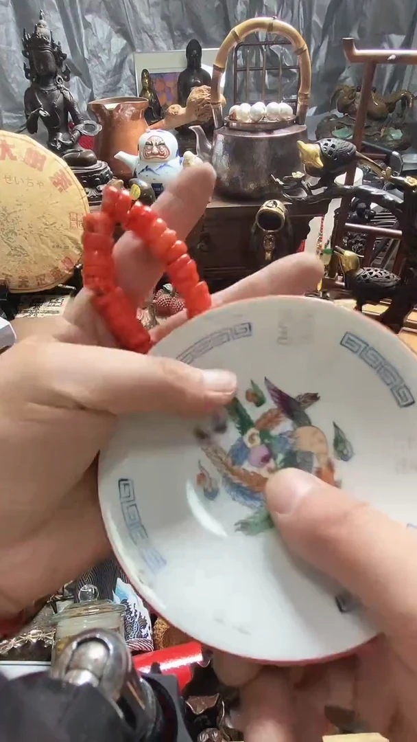 瓷器默认链接一物一拍