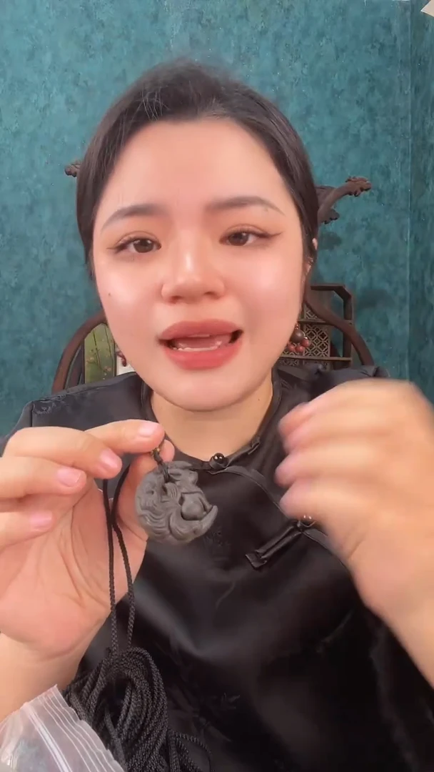 珠串黑财神月亮凤九