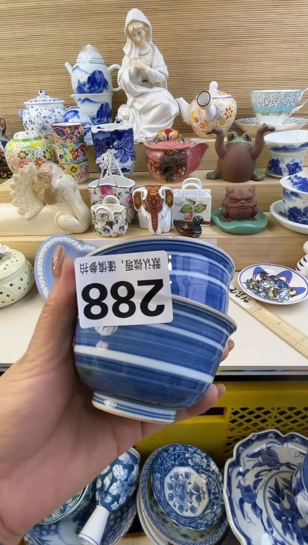 摆件达***生摆件瓷器瓷器瓷器