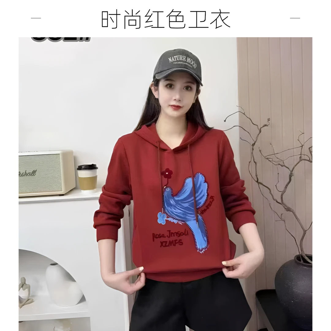 882休闲时尚长袖百搭连帽宽松女士帽衫