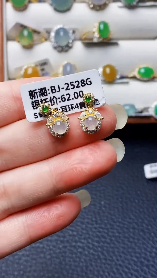 银S925镶嵌戒指翡翠2307