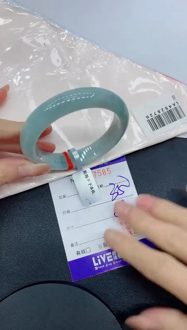 未镶嵌手镯翡翠缅甸翡翠手镯