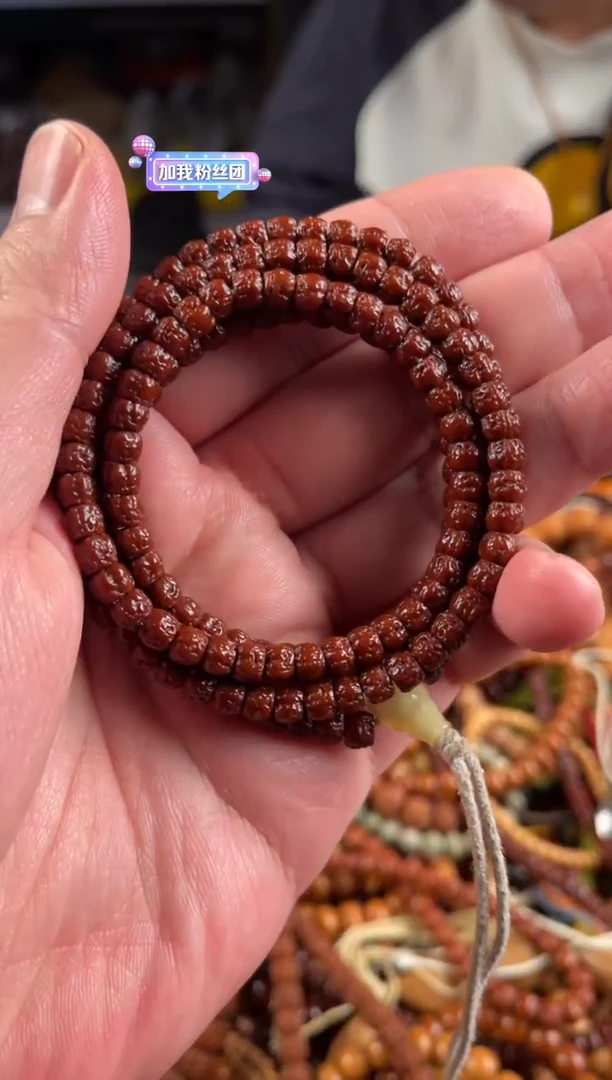 吊坠金刚菩提王胖子文玩工作室压车款