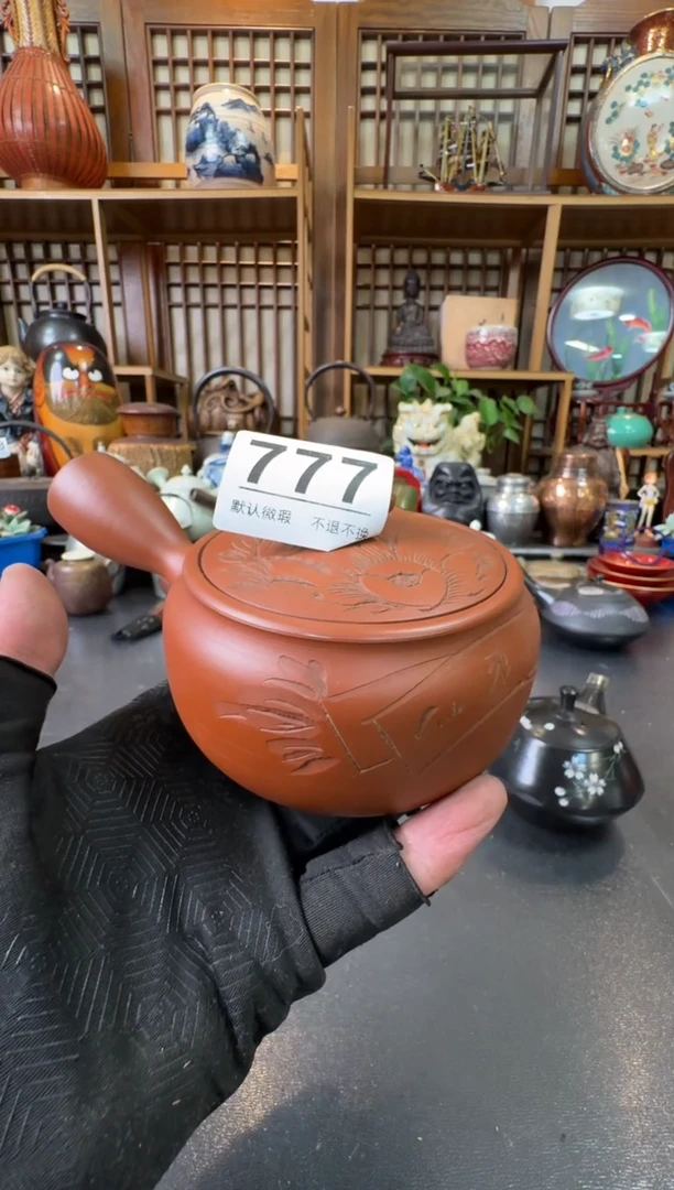 摆件  注意：回流商品，默认有瑕，不退不换。