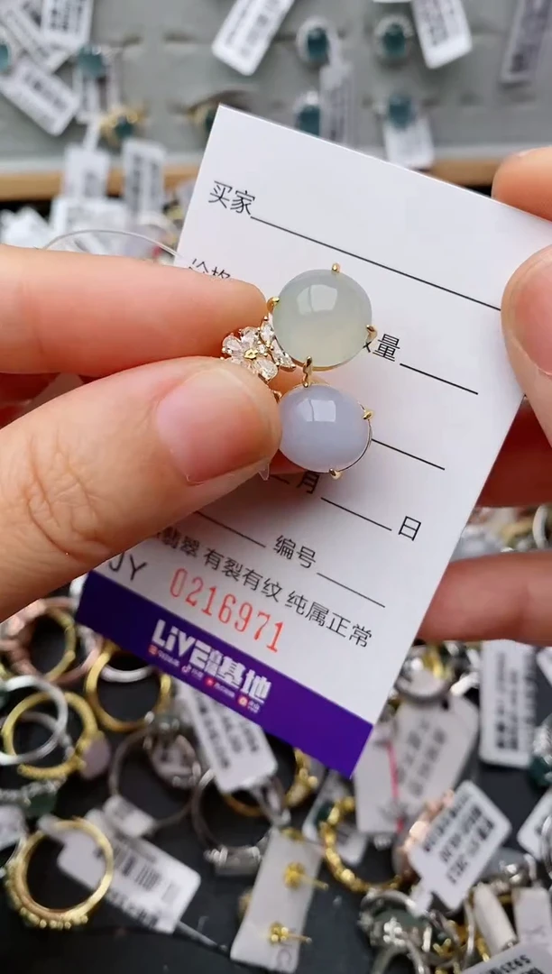 银S925镶嵌戒指翡翠.