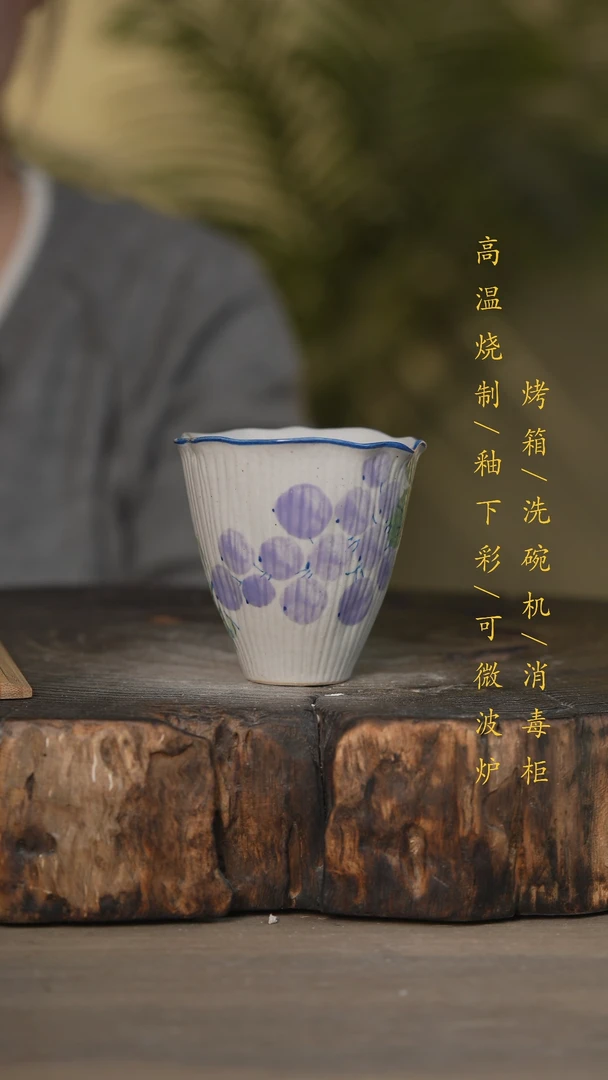 【闪购商品】碗景德镇高温釉下彩可微波烤箱洗碗机