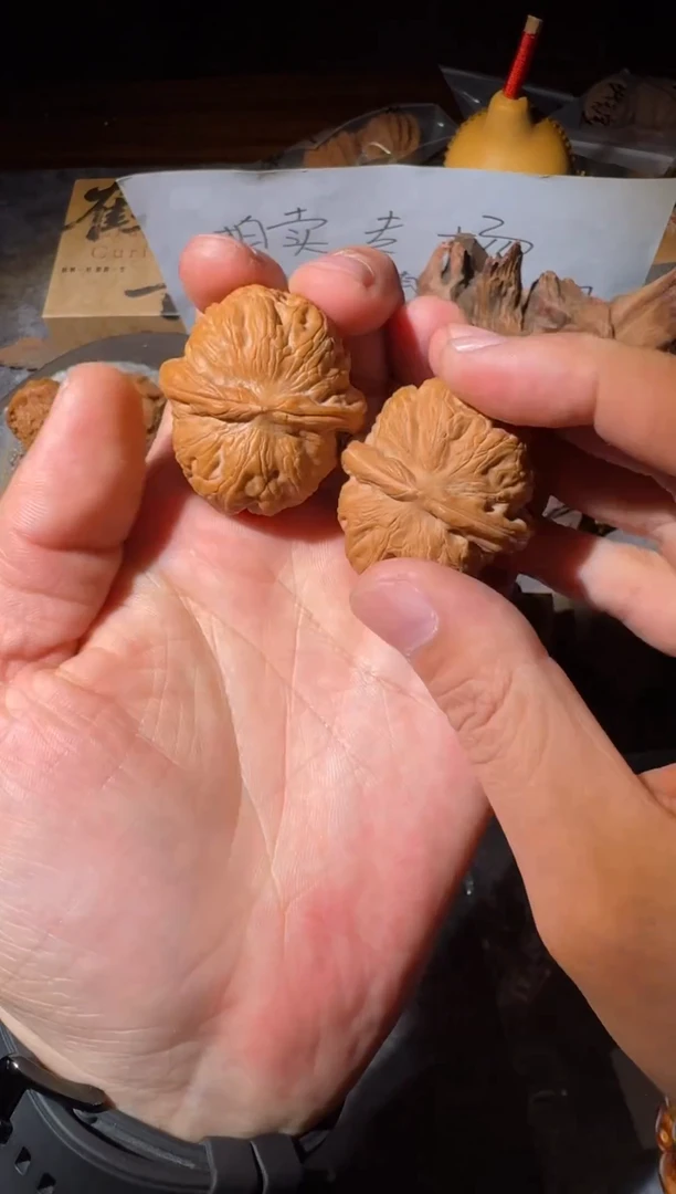 把件文玩核桃元宝