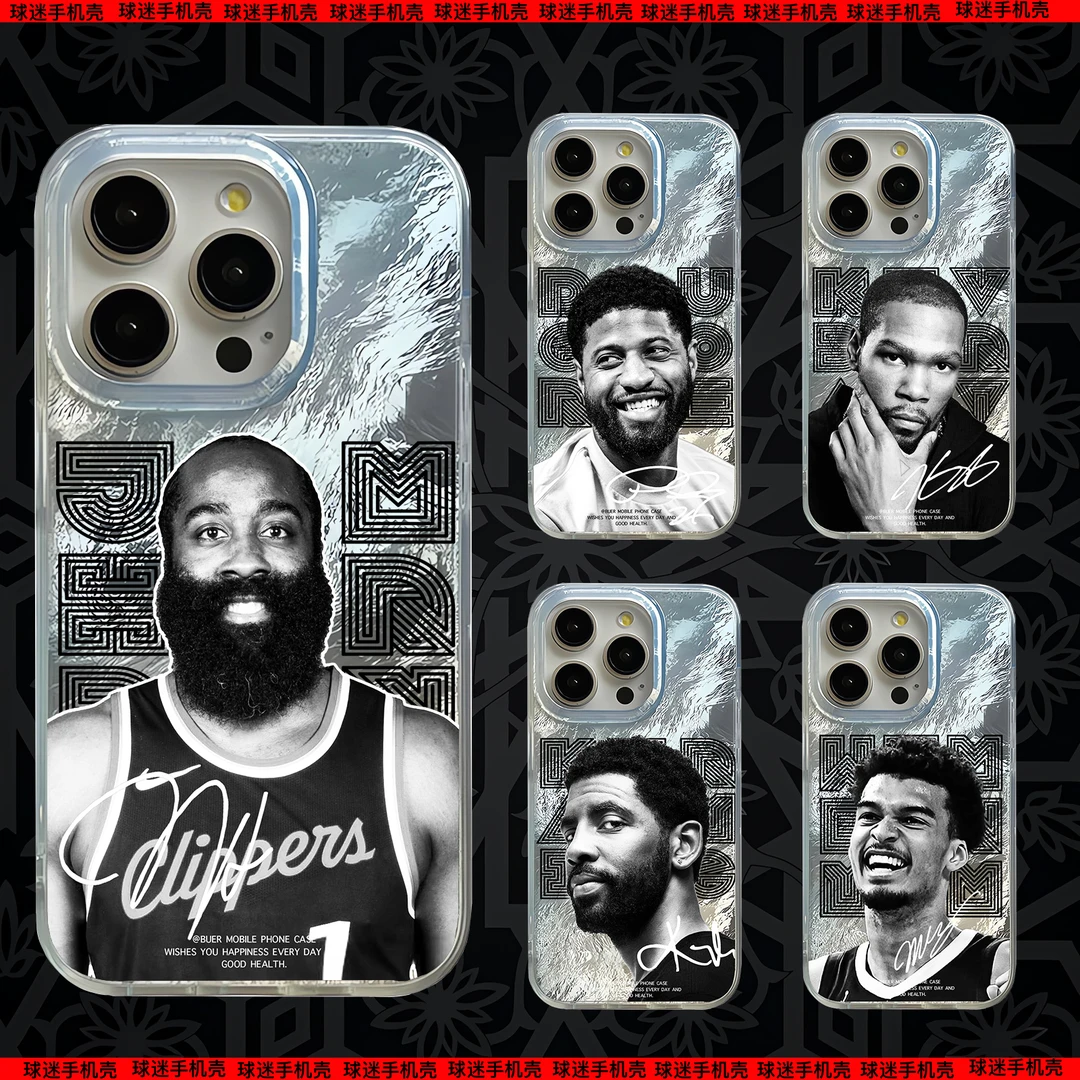 NBA球星黑白肖像 冰川纹镭射壳系列【适用于苹果16华为OPPO小米VI】