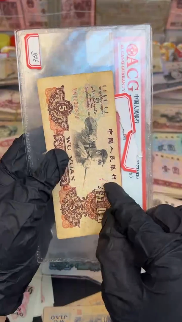 炼钢单，，，旧70，，，，