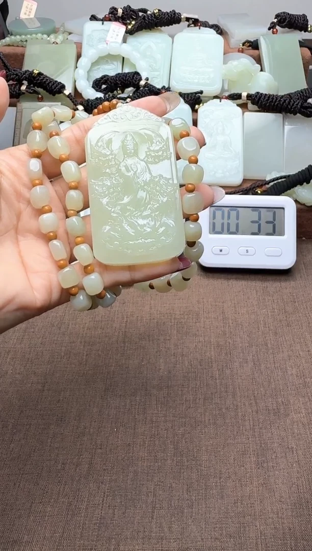 颈饰未镶嵌和田玉1