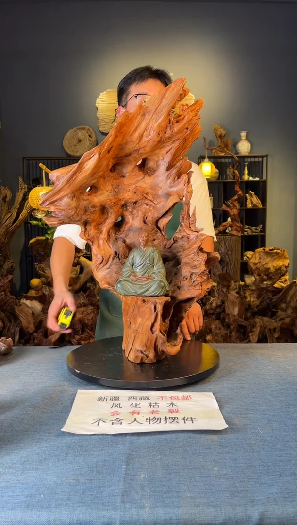 木卢师傅根艺作品（不包含人物摆件）