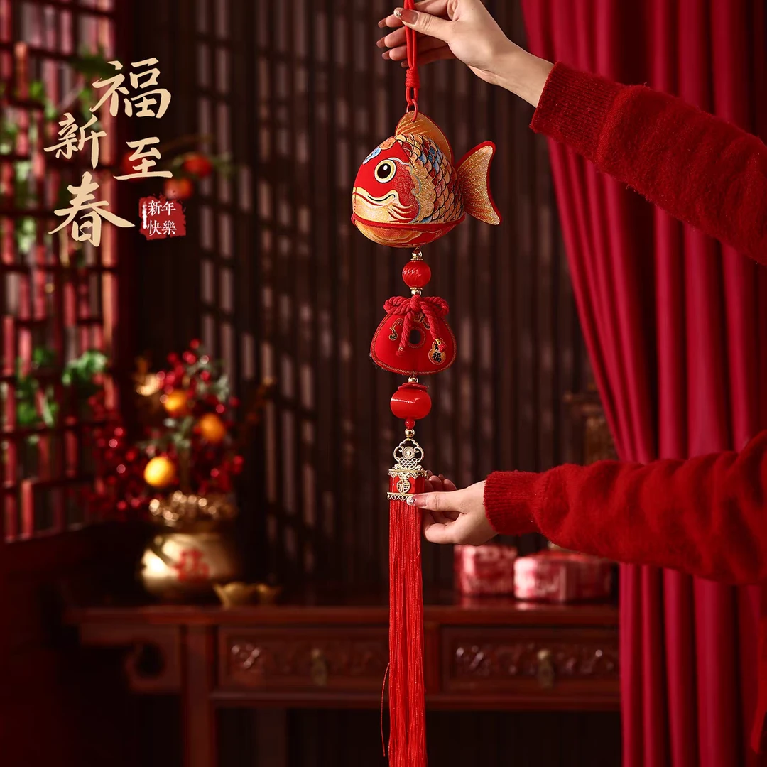福鱼长流苏挂件马年装饰品挂饰2026马年春节过年室内布置771