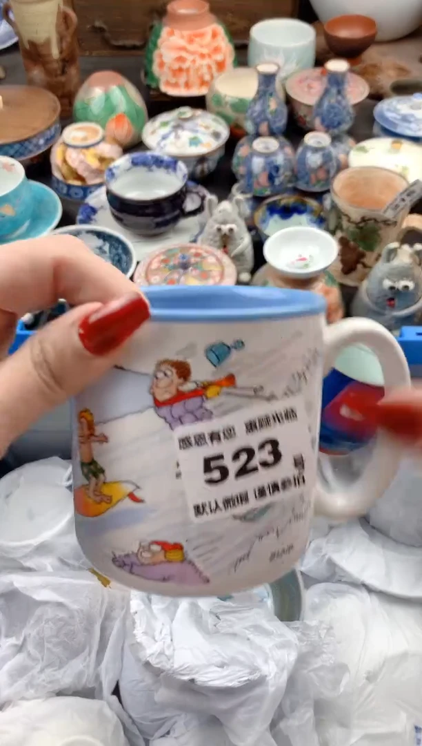 【闪购商品】瓷片523号九姑娘工艺品瓷器