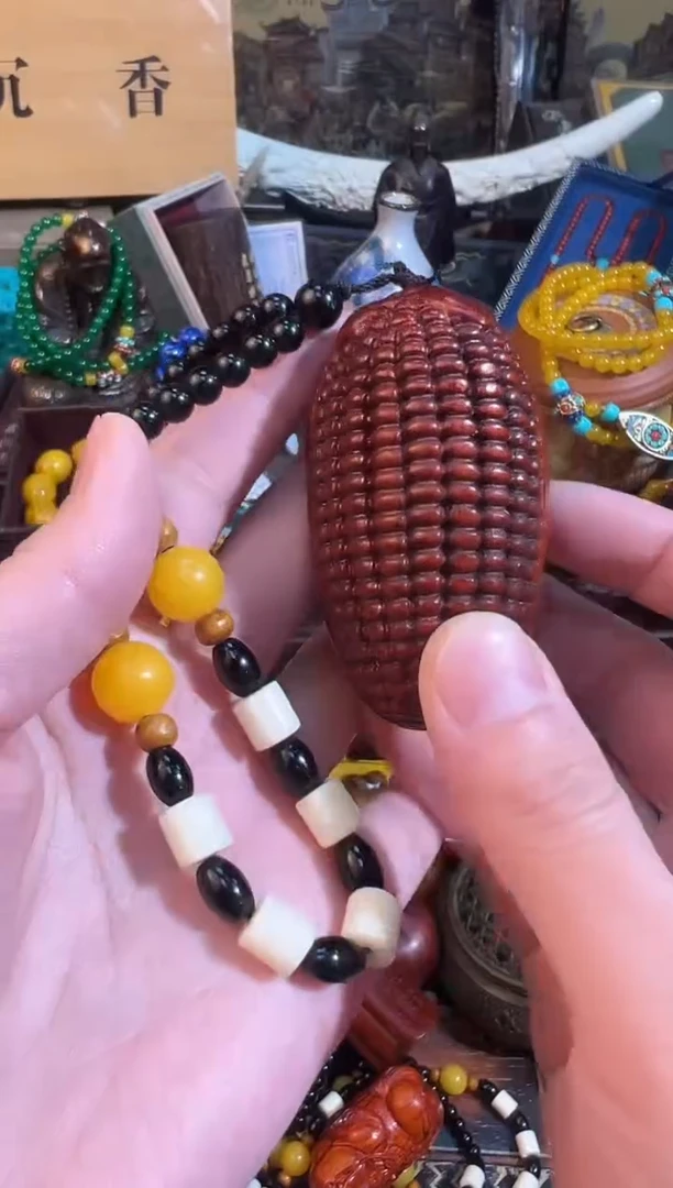 【闪购商品】香榧木9业业业业业业业业