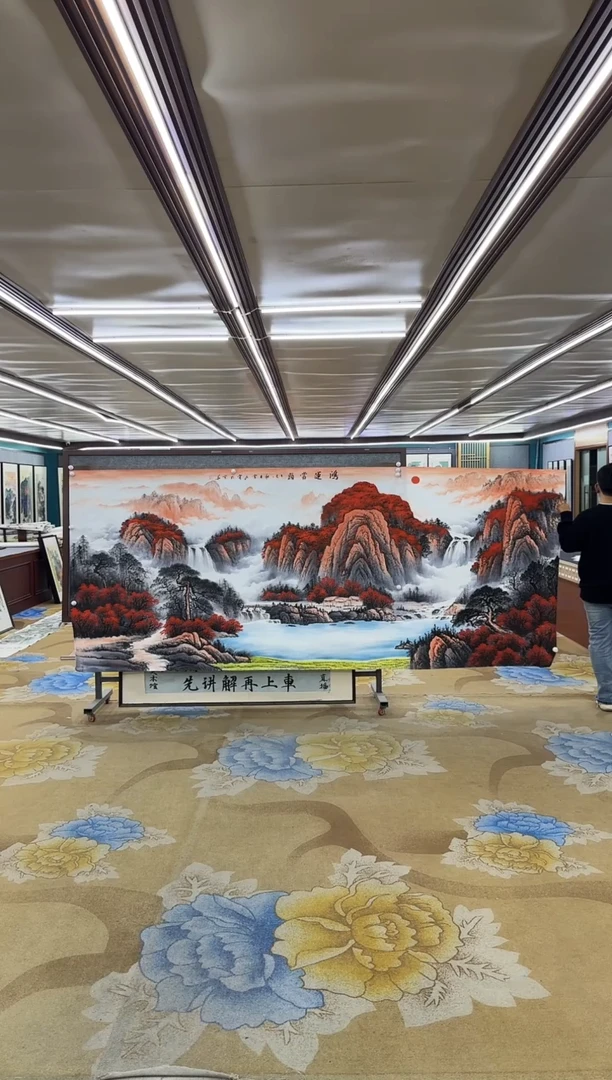 绘画绘画dc刘雪红-大丈二-国画