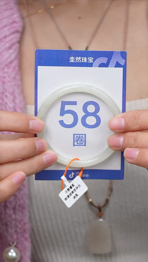 【闪购商品】和田玉手镯未镶嵌100