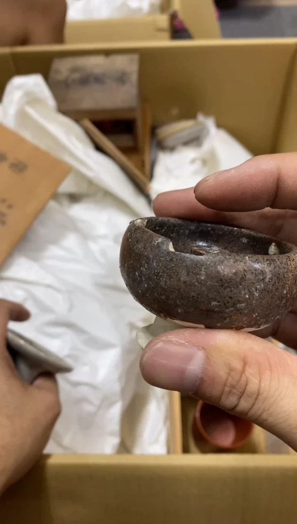 建***馆中古商品瑕疵杯碟