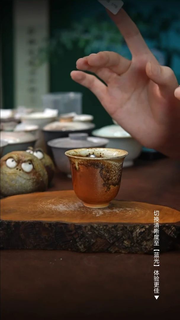 849木鱼炻纯手工茶器T福利品不退不换