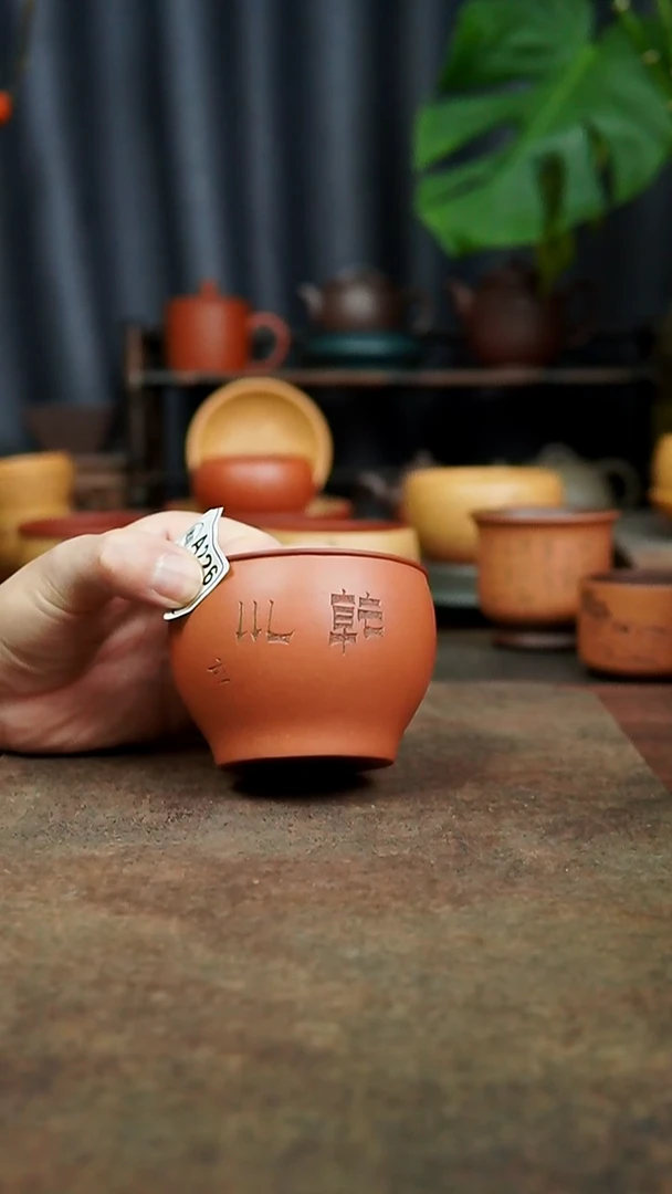 茶杯紫砂1111111111111