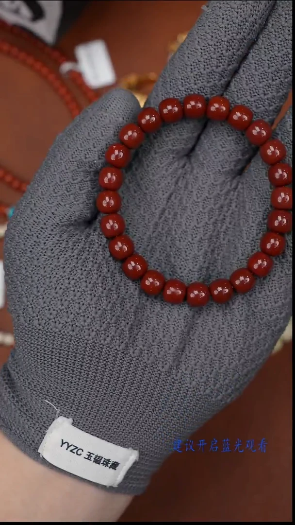 未镶嵌手串南红玛瑙杨**?南红手串