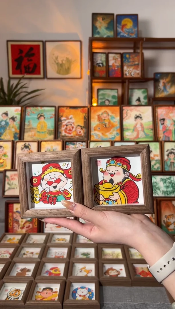 【闪购商品】国画指定發 小财神 一组11