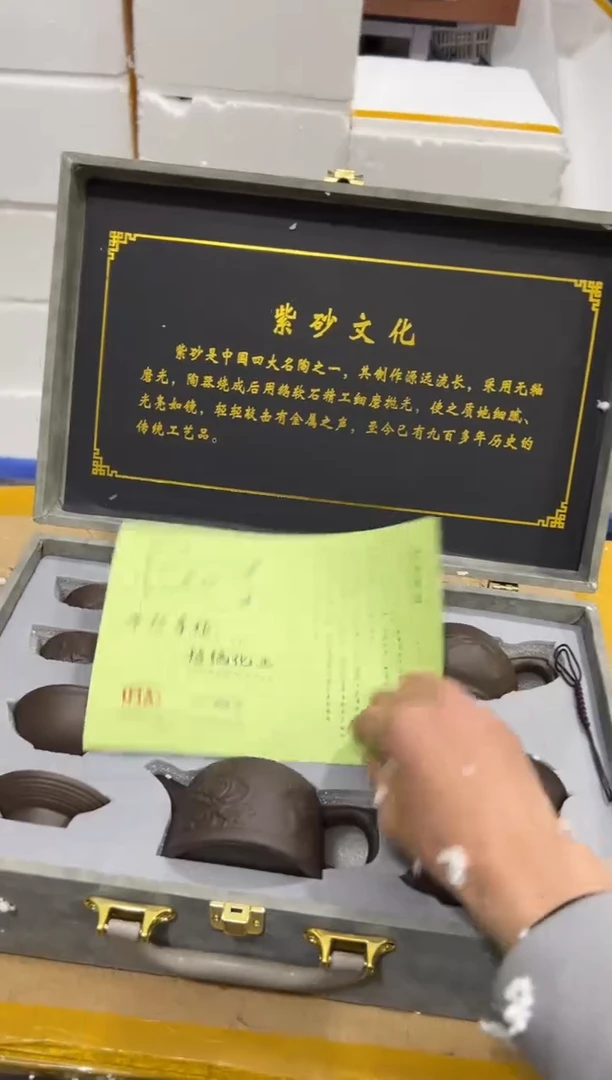 【闪购商品】其他其他其他其他其他