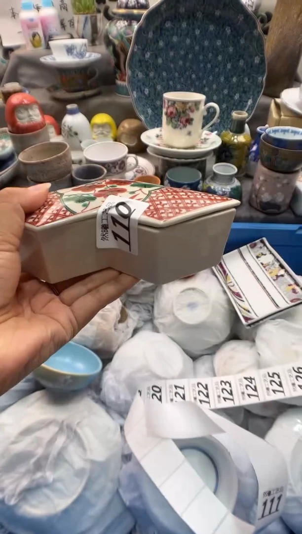 瓷片吉*宝110