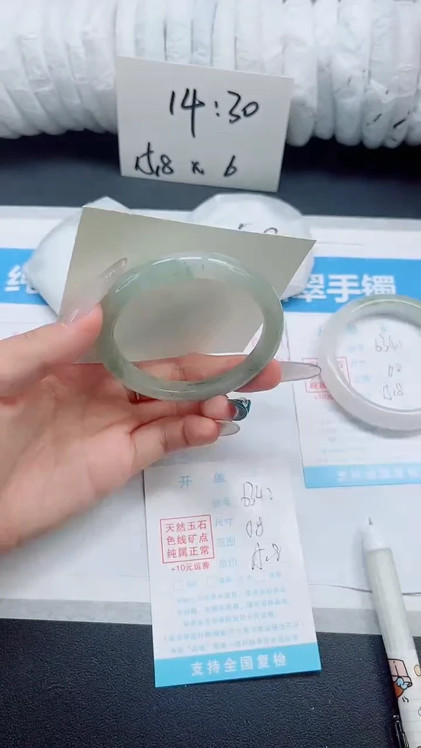 石英质玉手镯未镶嵌b342-圈口58