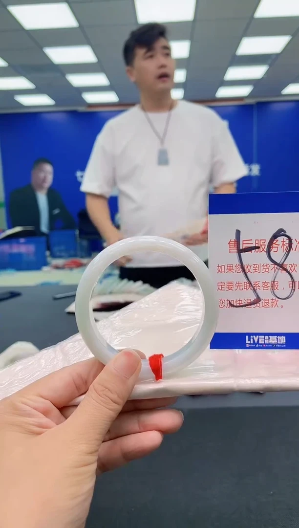 未镶嵌手镯翡翠AAAAAAAAA