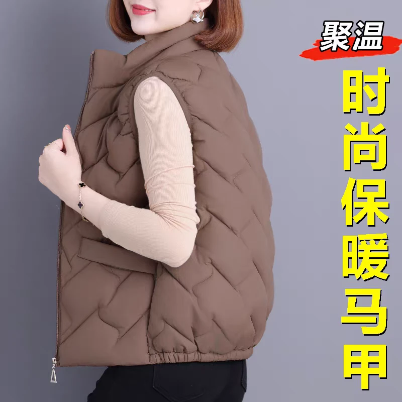 立领加厚马甲女秋冬简约坎肩百搭保暖舒适背心BX148