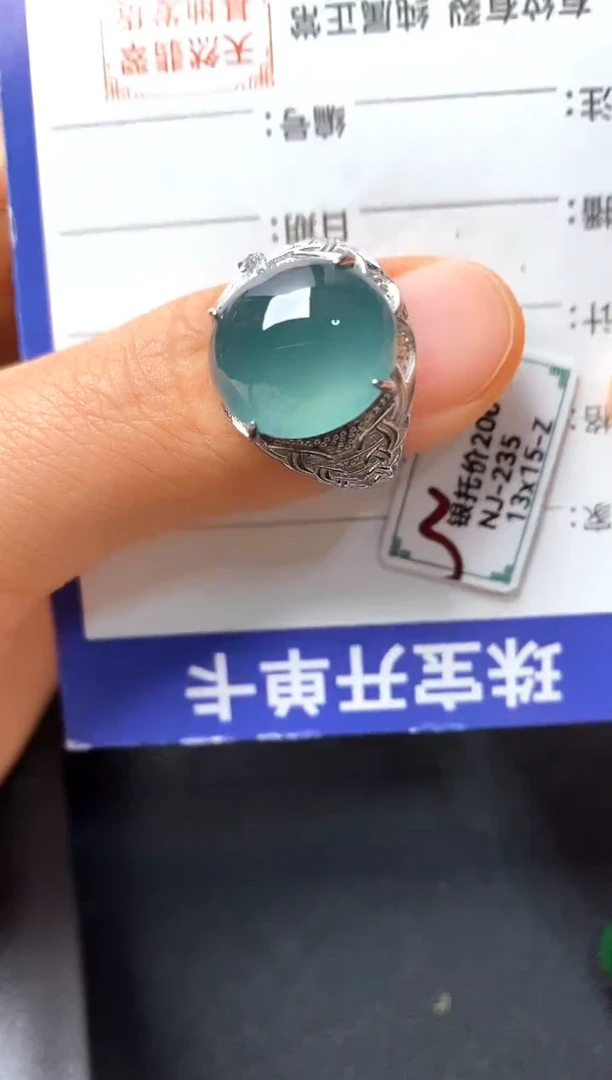 银S925镶嵌戒指翡翠22222