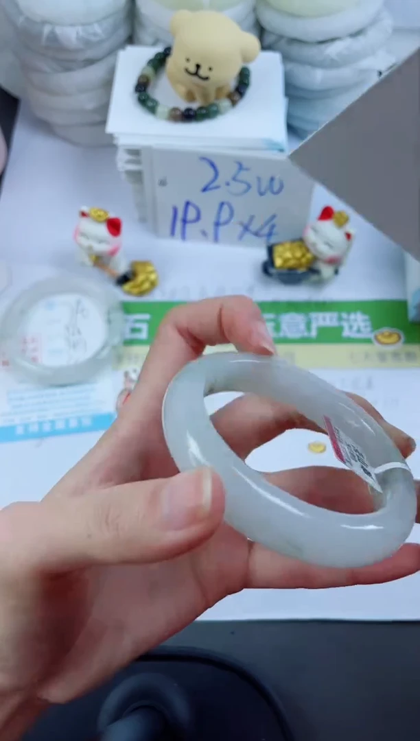 【闪购商品】石英质玉手镯未镶嵌791-52.1