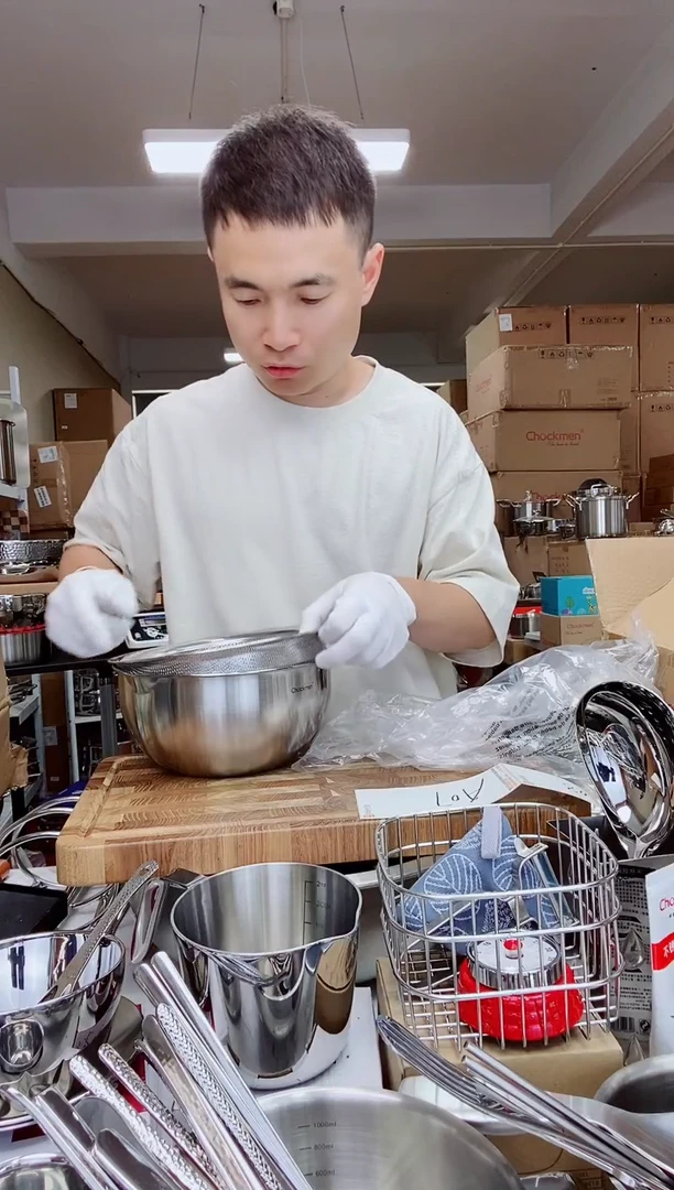 A06 微瑕卓德铭22cm沥水篮