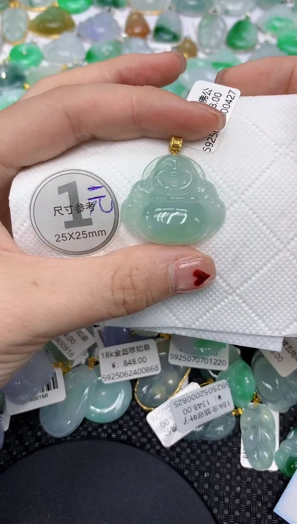 翡翠18K金镶嵌颈饰1111111