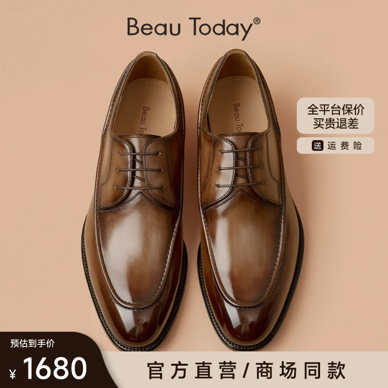 BeauToday【专柜同款】正装商务皮鞋男士德比鞋真皮英伦男鞋休闲