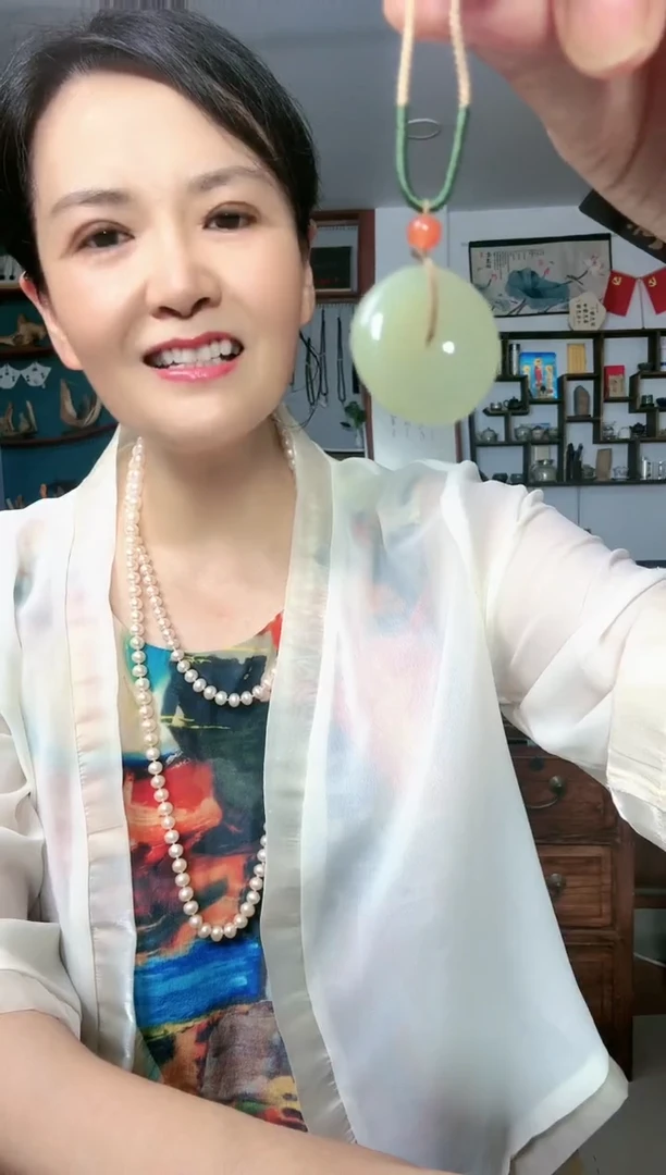 和田玉未镶嵌吊坠(不含链)平安扣