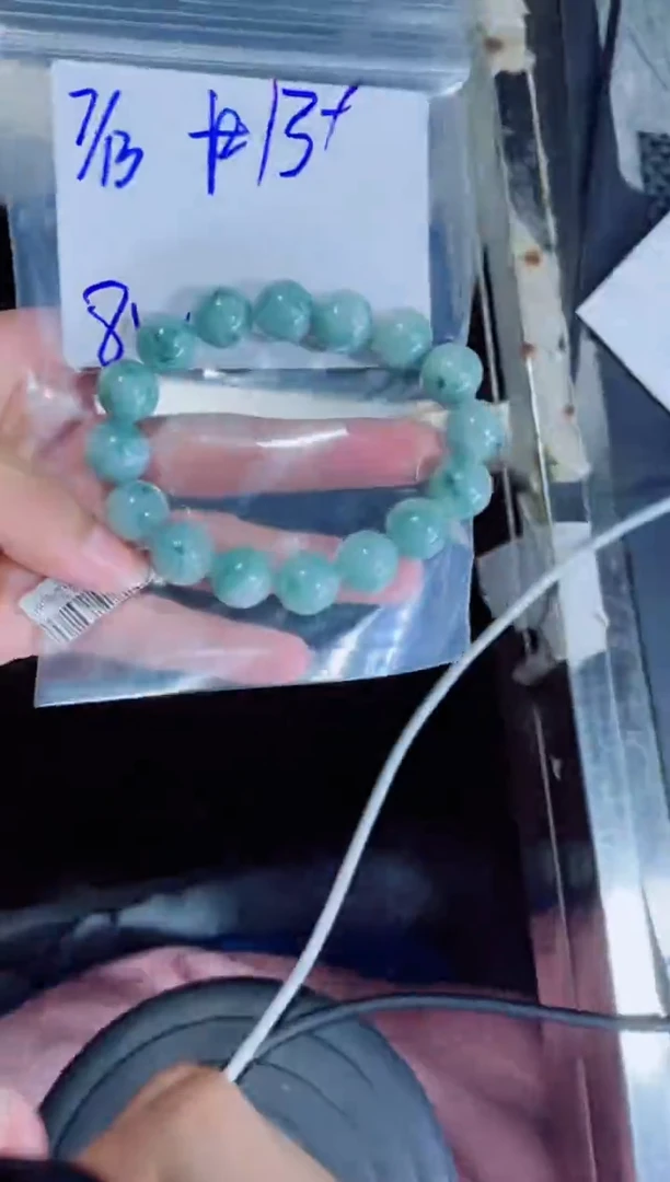 定制翡翠未镶嵌北****花珠串