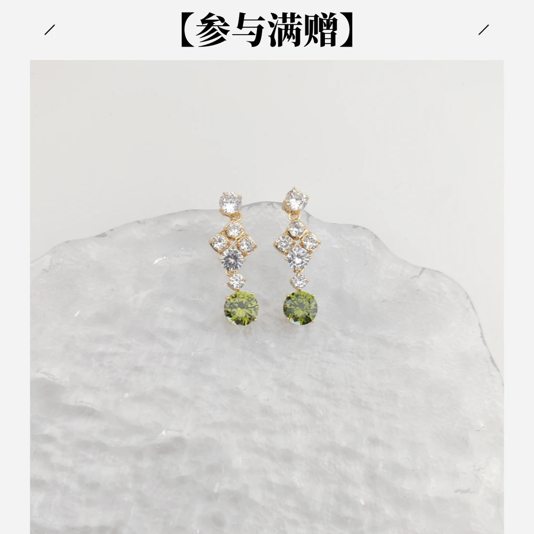 XUPING/旭平首饰 合金合成锆石耳饰 七夕好礼气质GDQ X000996859