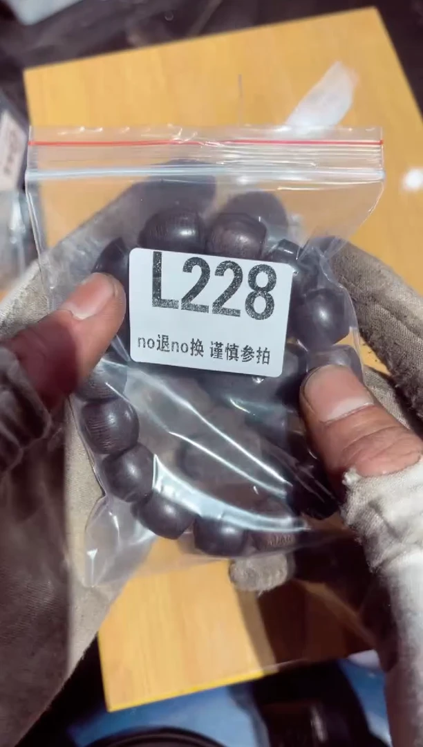 【闪购商品】瓷片瓷片瓷片瓷片瓷片