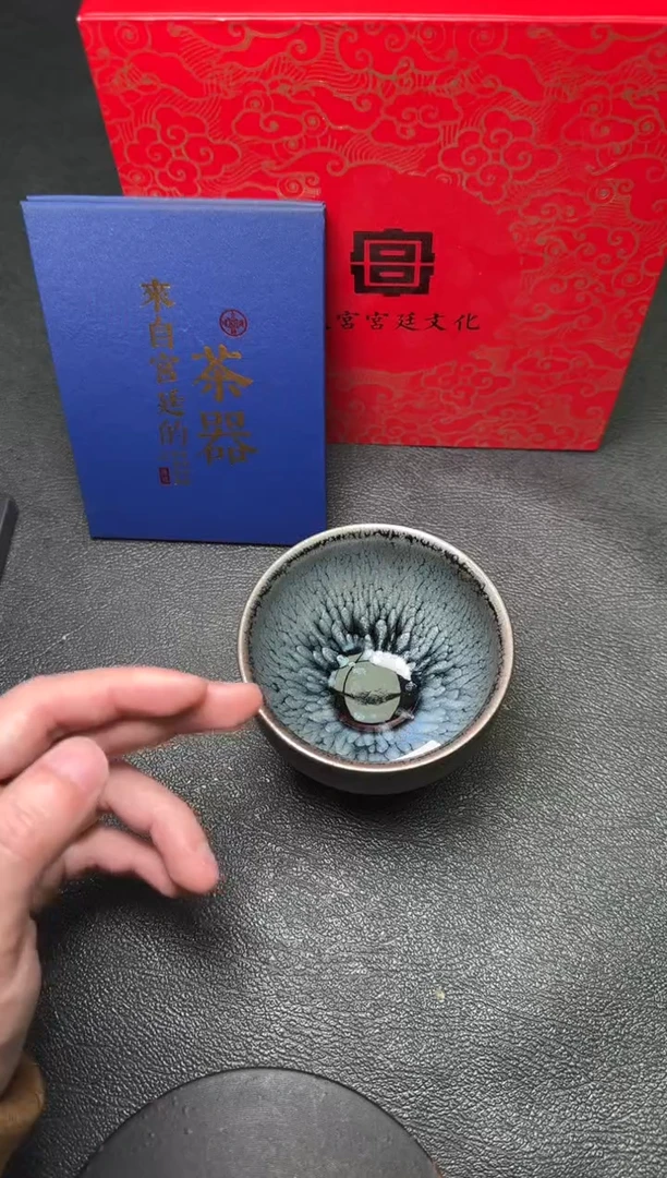 【闪购商品】茶盏37吴立勇茗瓷茶器