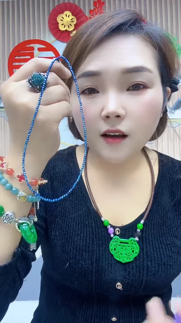 【闪购商品】玛瑙/玉髓珠宝半成品未镶嵌A24